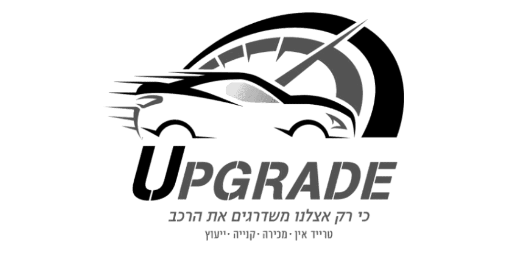 client-upgradecar