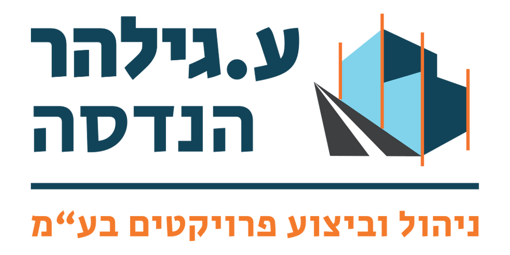 o gilhar logo